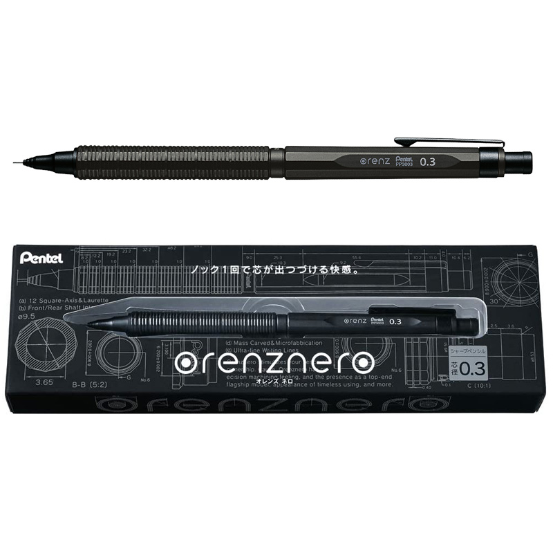 Japan Pentel Metal Mechanical  - огляд і ціна Mechanical Pencil 0.3